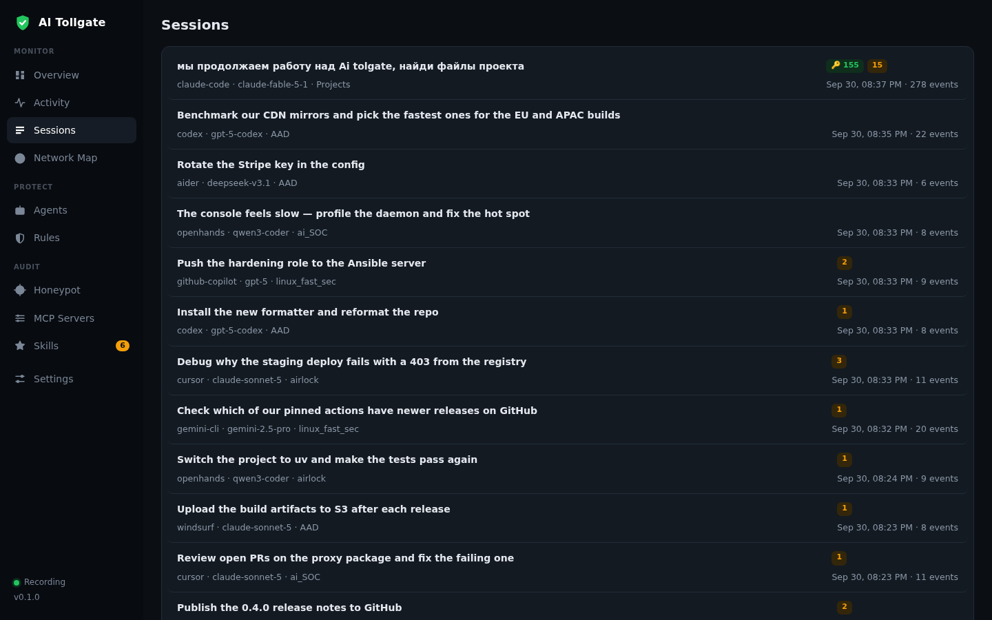 AI Tollgate: the list of agent sessions